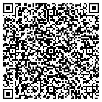 QR-код с контактной информацией организации Мясной магазин на Чернореченской, 91