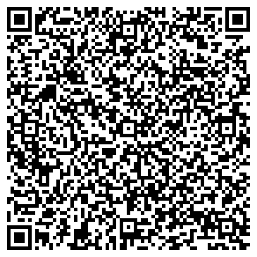QR-код с контактной информацией организации ИП Ахмедова Р.Ш.