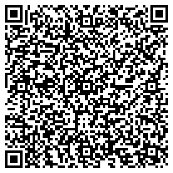 QR-код с контактной информацией организации Конфетный рай