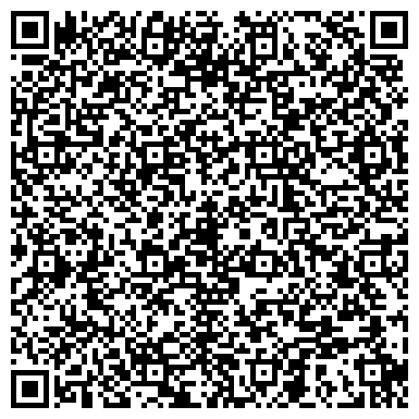 QR-код с контактной информацией организации ООО Сибирь Трейлер