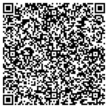 QR-код с контактной информацией организации Магазин кондитерских изделий на ул. Семашко, 37Б