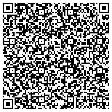 QR-код с контактной информацией организации ООО Агрофирма Камаганская
