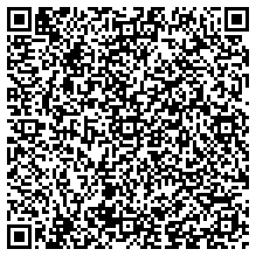QR-код с контактной информацией организации ИП Алимов Р.М.