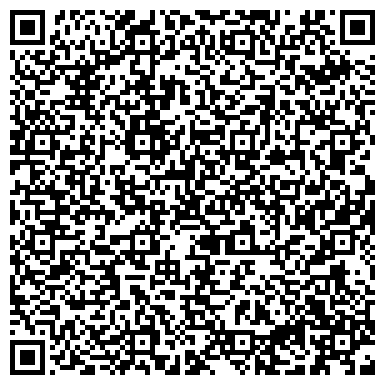 QR-код с контактной информацией организации Сибирь Трейлер, ООО, Тюменский машиностроительный завод, Офис