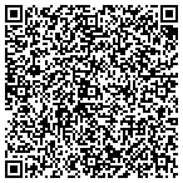 QR-код с контактной информацией организации Кондитерский магазин на Рязановском шоссе, 11а