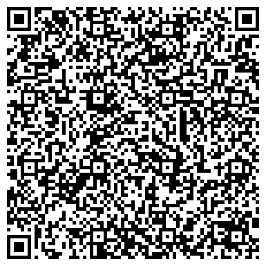 QR-код с контактной информацией организации Киоск по продаже кондитерских изделий на ул.Корнеева, 6в, г. Домодедово