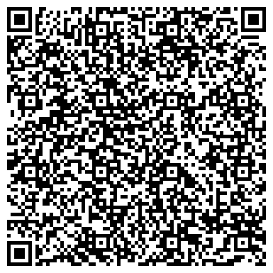 QR-код с контактной информацией организации ООО Вектор Лес Строй