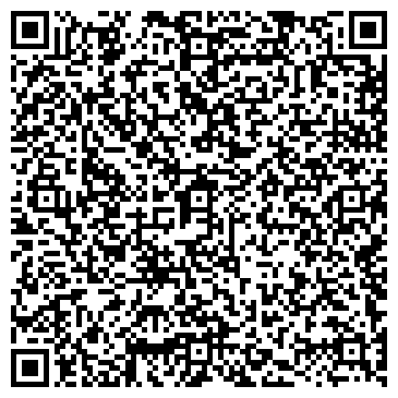 QR-код с контактной информацией организации Оптово-розничная фирма, ИП Вейсалов Г.И.