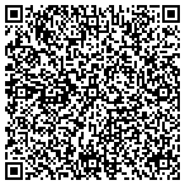 QR-код с контактной информацией организации КОСТА, торговый дом, Склад