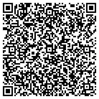 QR-код с контактной информацией организации Авиценна