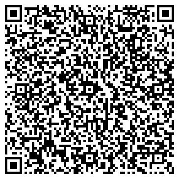 QR-код с контактной информацией организации ООО Империя2000