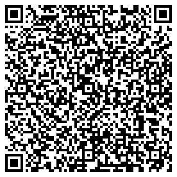 QR-код с контактной информацией организации Фарма Вита