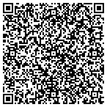 QR-код с контактной информацией организации ООО "КУБЭКС - Тюмень"