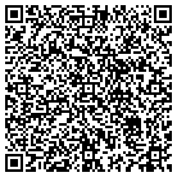 QR-код с контактной информацией организации Аптека