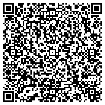 QR-код с контактной информацией организации Вуаля