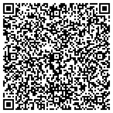 QR-код с контактной информацией организации Киоск по продаже кондитерских изделий, Пресненский район