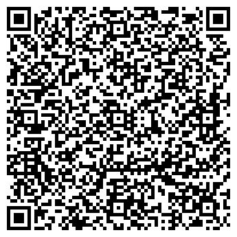 QR-код с контактной информацией организации Эйфория