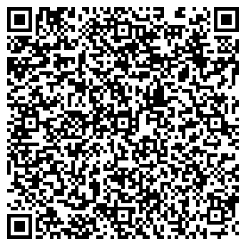 QR-код с контактной информацией организации Домик здоровья