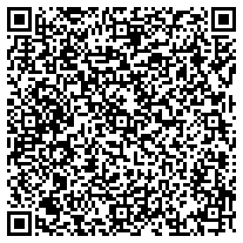 QR-код с контактной информацией организации Аверс