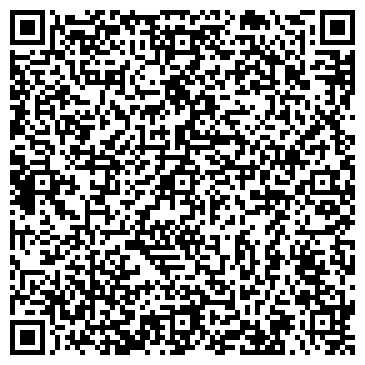 QR-код с контактной информацией организации ООО СП сервис-Тюмень