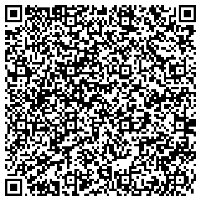 QR-код с контактной информацией организации Добрынинский