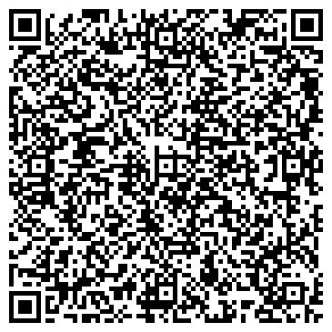 QR-код с контактной информацией организации Магазин продуктов, ИП Чолахян О.А.