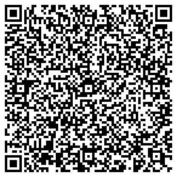 QR-код с контактной информацией организации Эконом