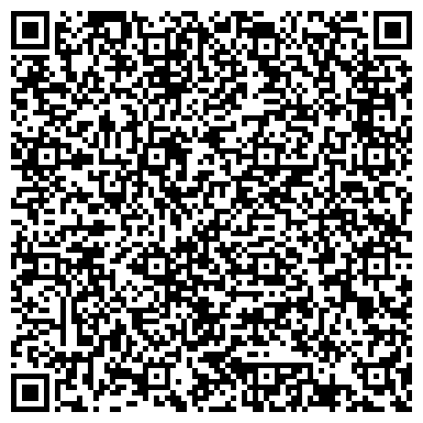 QR-код с контактной информацией организации Экомаш, сеть оптовых магазинов, ЗАО Экологическое машиностроение