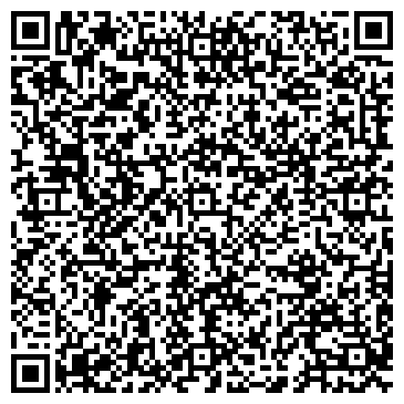 QR-код с контактной информацией организации Лиза, продовольственный магазин