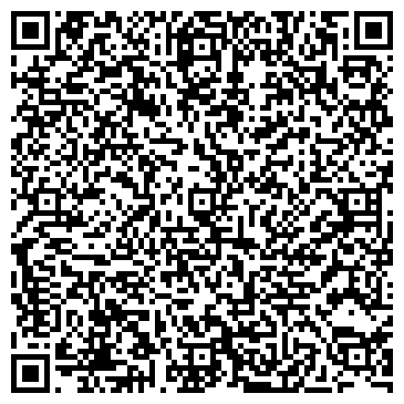 QR-код с контактной информацией организации Арника