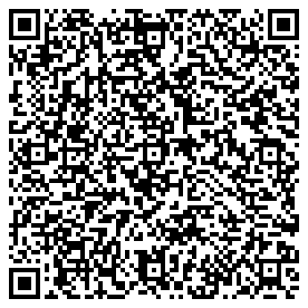 QR-код с контактной информацией организации Медуница