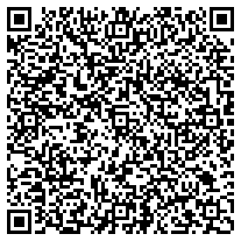 QR-код с контактной информацией организации Аптека социальная