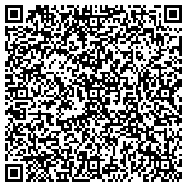 QR-код с контактной информацией организации Продовольственный магазин на ул. Гагарина, 56