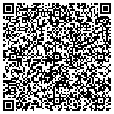 QR-код с контактной информацией организации Купец Юлат, продуктовый магазин