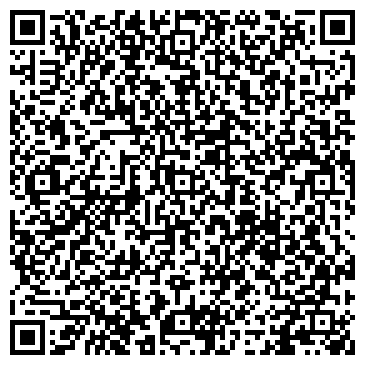 QR-код с контактной информацией организации Киоск по продаже кондитерских изделий, г. Подольск