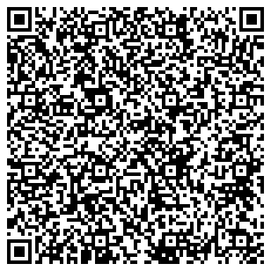 QR-код с контактной информацией организации ИП Салахов А.М.