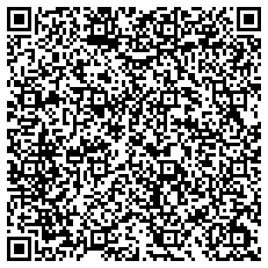 QR-код с контактной информацией организации ООО БиоСан