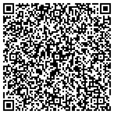 QR-код с контактной информацией организации Магазин продуктов, ООО Зауралпродторг