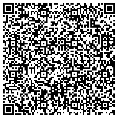 QR-код с контактной информацией организации Сибирь, продовольственный магазин, ИП Брылякова Л.В.