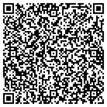 QR-код с контактной информацией организации Детский сад №5 "Радуга"