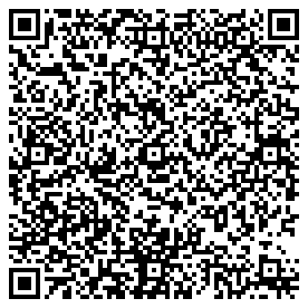 QR-код с контактной информацией организации Магазин бытовой химии на Широтной, 99