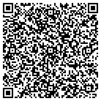 QR-код с контактной информацией организации ИП Шутова Н.Ю.