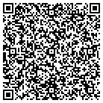 QR-код с контактной информацией организации ИП Керимов С.И.