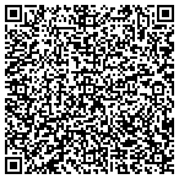 QR-код с контактной информацией организации Магазин бытовой химии на ул. Семёновых, 120Б