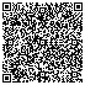 QR-код с контактной информацией организации Магазин продуктов на ул. Красина, 86