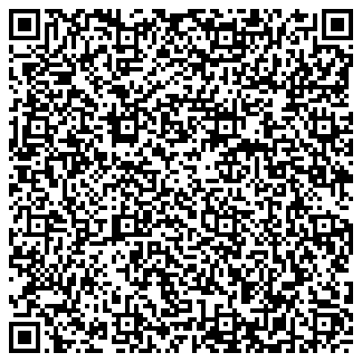 QR-код с контактной информацией организации ООО Гринфилд-Новокузнецк