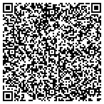 QR-код с контактной информацией организации АНО ДПО "Химкинский"