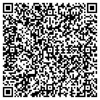 QR-код с контактной информацией организации Сады Зауралья, магазин продуктов