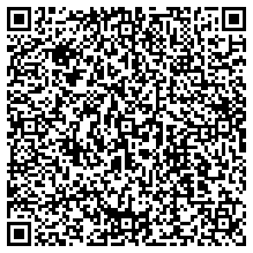 QR-код с контактной информацией организации Дарница плюс, сеть продуктовых магазинов