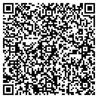 QR-код с контактной информацией организации СЁМА-ХИМКИ